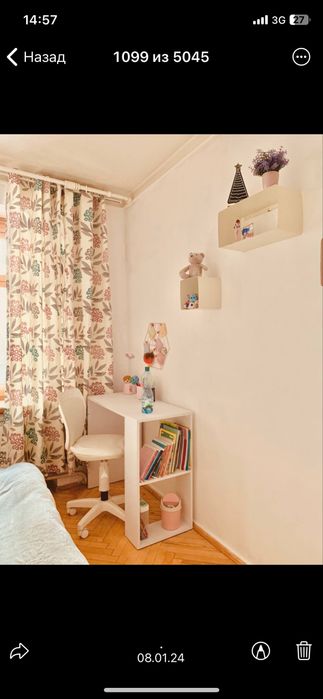 !  Продам в свящи с переездом полка , стол , ковры