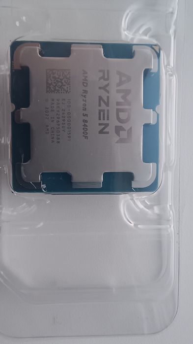 Процессор Ryzen 5 8400F