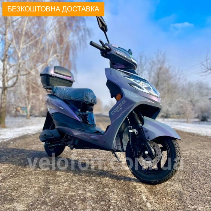 Електроскутер Corso MATRIX 1200W 72V/25Ah — великий