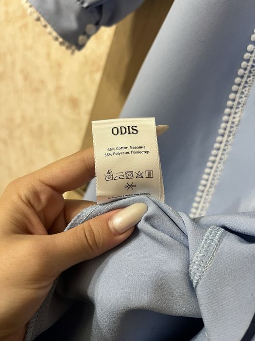 Вишиванка сукня плаття