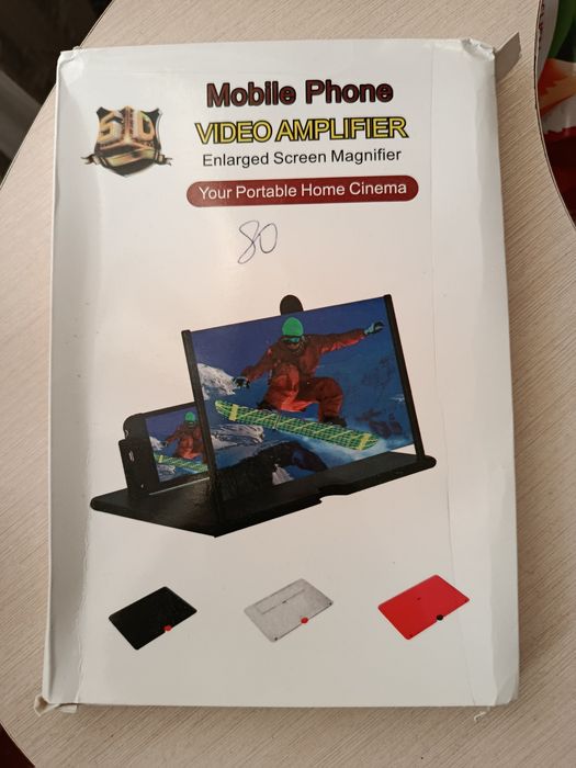 Увеличитель экрана