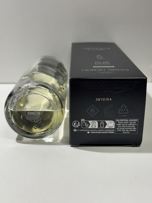 Armani Code Parfum Refill