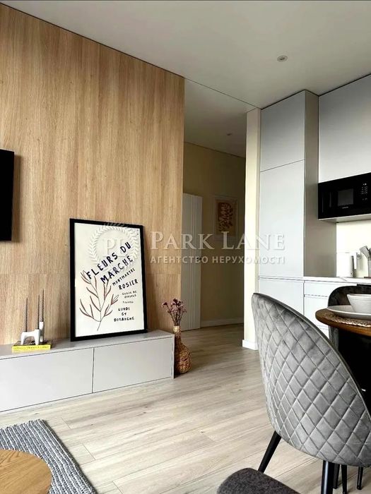 1к продаж Пимоненка Львівська площа Шевченківський Greenville Park