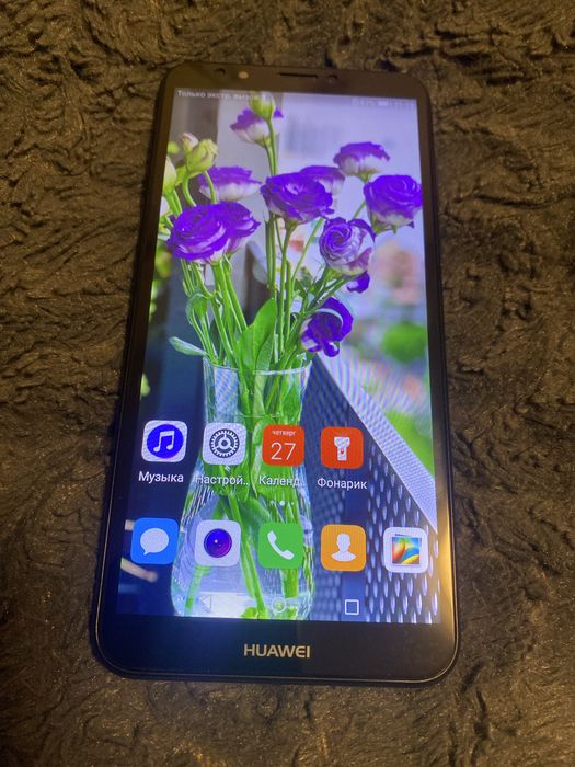 Huawei Y7 Prime 2018 3/32Gb