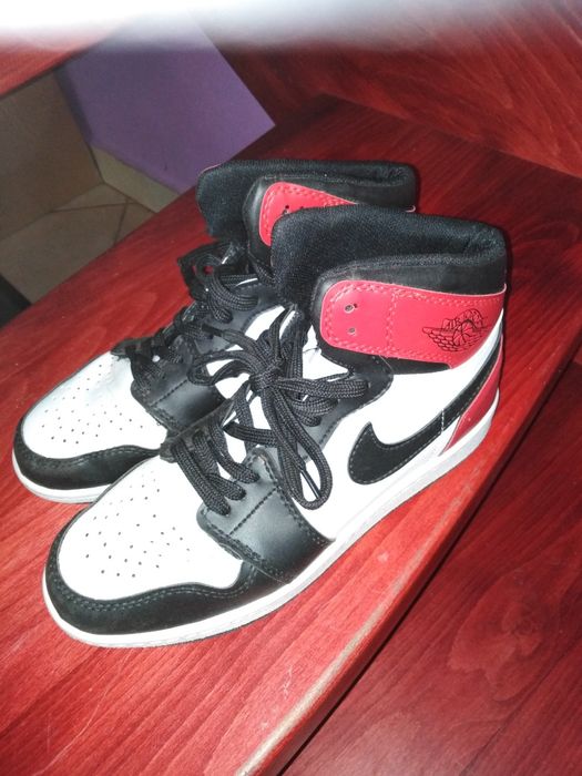 Buty sportowe chłopięce