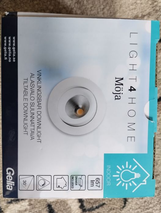 Точечный светильник