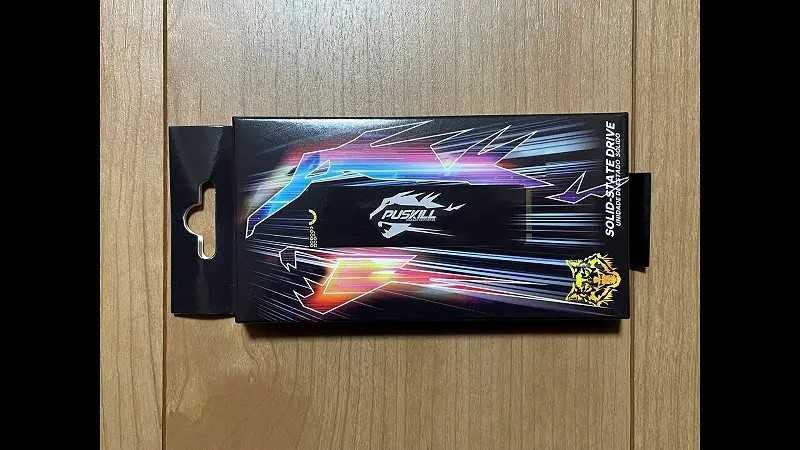 Новый SSD M2 NVMe 256 Гб накопитель