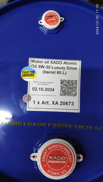 XADO Олива Luxury Drive 5W-30 C2/C3 SYNTHETIC [RF15,5]