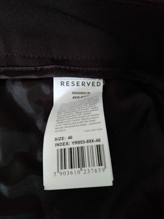 Брюки жіночі демісезон Reserved
