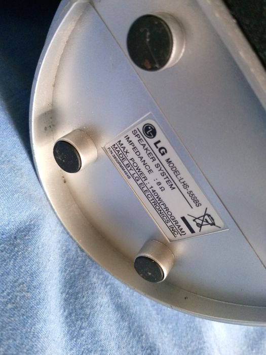 LG Колонки 8 Om 140 W