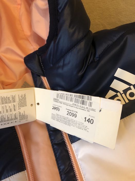 Куртка для девочки