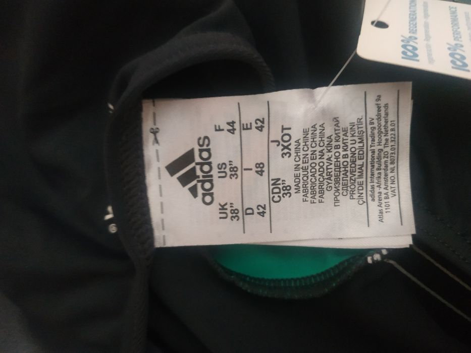 Купальник Adidas