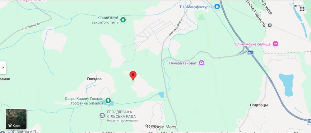 Продаж земельної ділянки біля Києва в СТ "ЯРИ" (с Гвоздів)