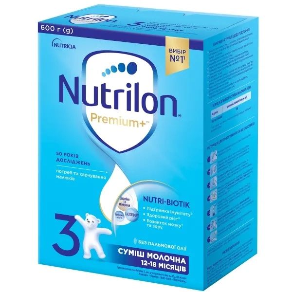 Дитяче харчування Нутрілон 2,3 600 грам