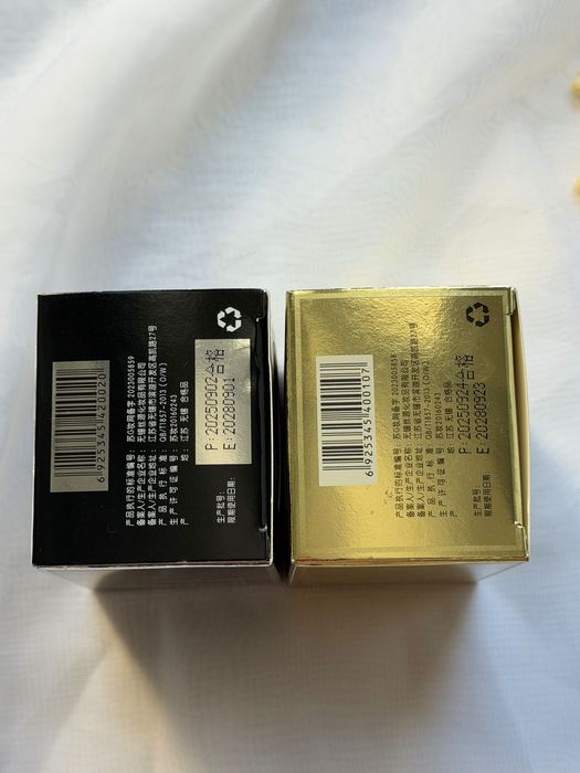 Krem marki Simengdi 2 szt