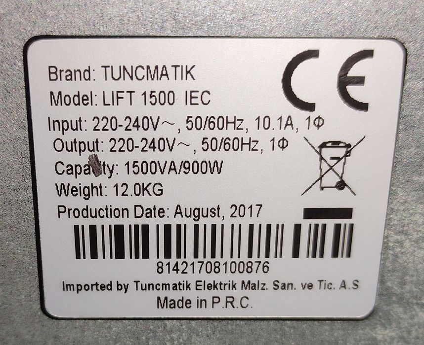 Tuncmatik 1500 бесперебойник,  ИБП,  ДБЖ,  UPC, инвертор