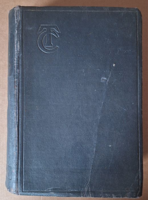 Технический словарь для работников тяжёлой промышленности