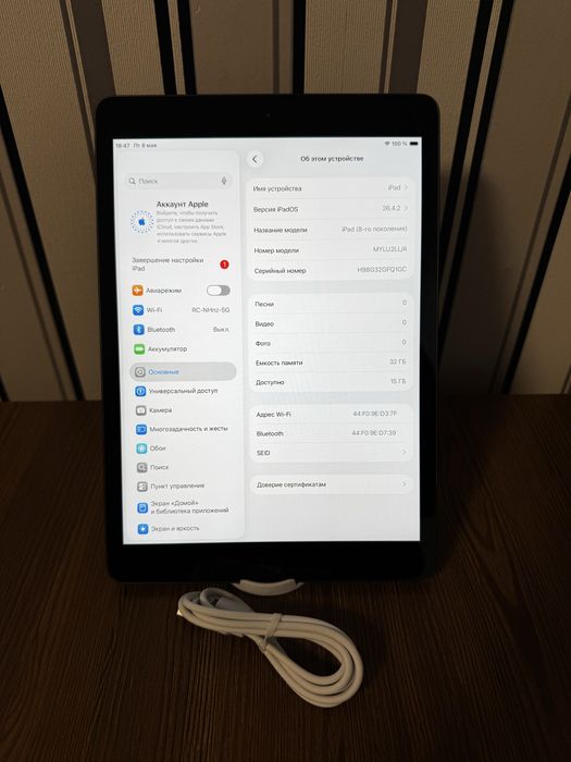 Apple Ipad 8 Gen. 32 Gb. WiFi.  IOS 26.