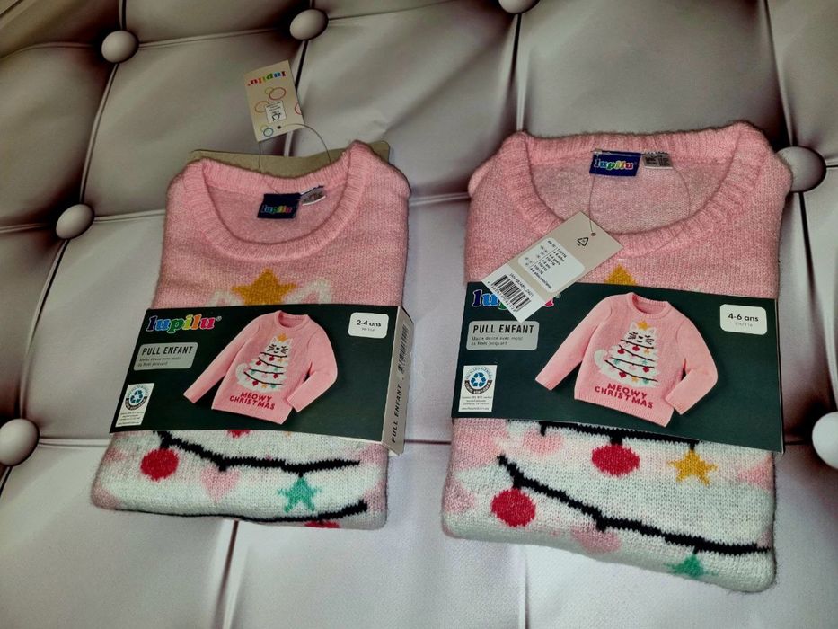 Новогодние детские свитера