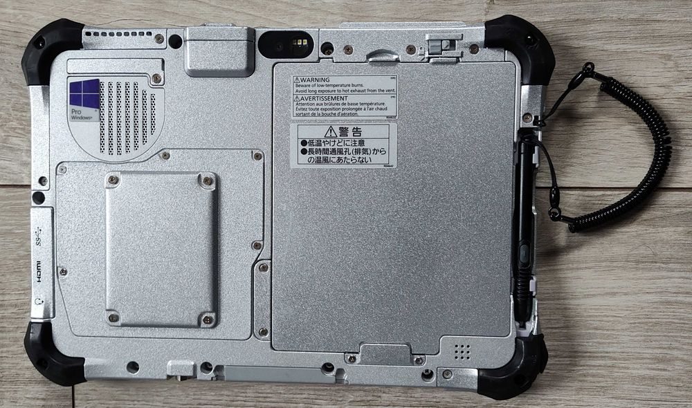 Panasonic FZ-G1 MK4 10.1" IPS FullHD Touch i5-6300u/8GB/SSD 256GB/6h