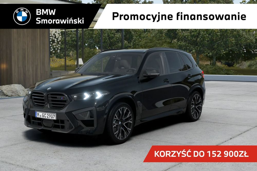 BMW X5 M