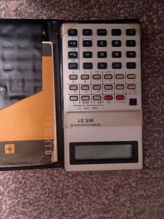 Kalkulator Elektronika MK-51