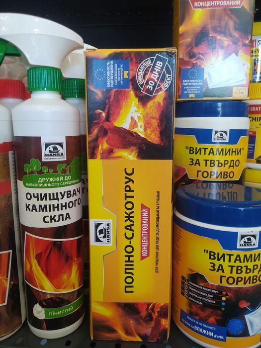 Очищувач камінного скла HANSA, Спрей, Аерозоль, Піна
