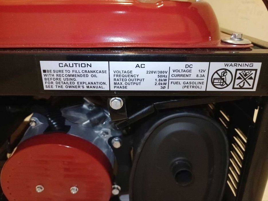 Генератор Honda новий!