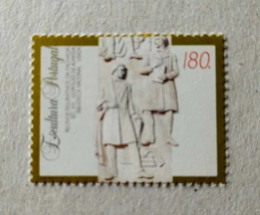 Série nº 2219/24 – Escultura Portuguesa (2º grupo) 1994