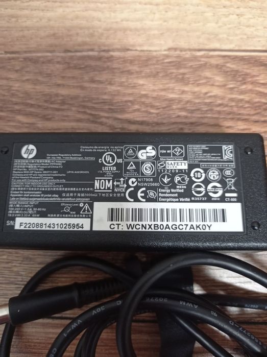 Зарядне для ноутбуків