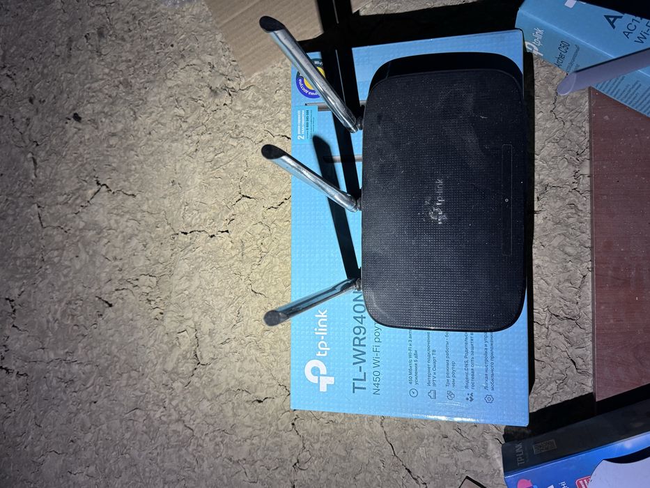 Продам модеми Tp link