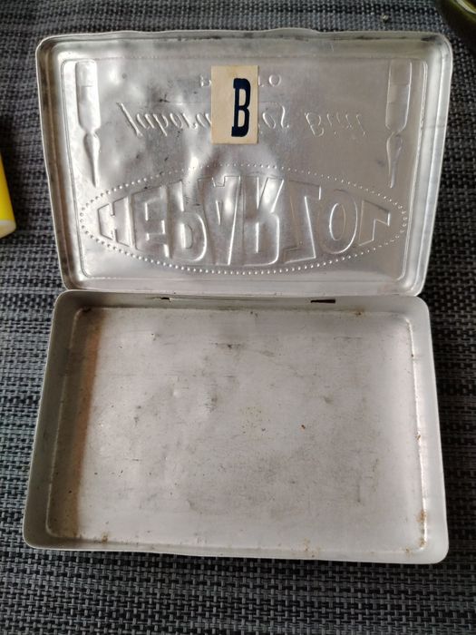 Caixa Antiga Heparzol - Farmaceutica Bial de Comprimidos