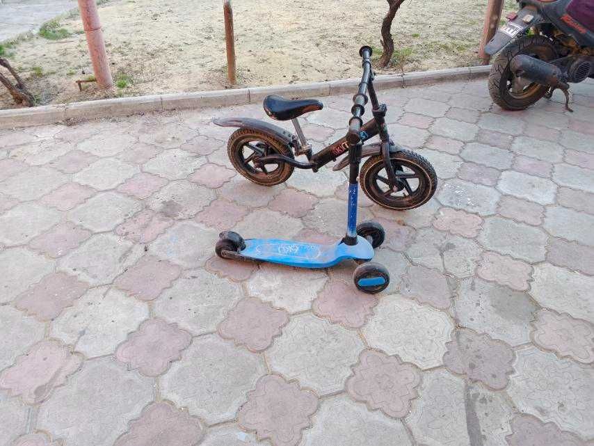 Продам триколісний самокат і   беговіл