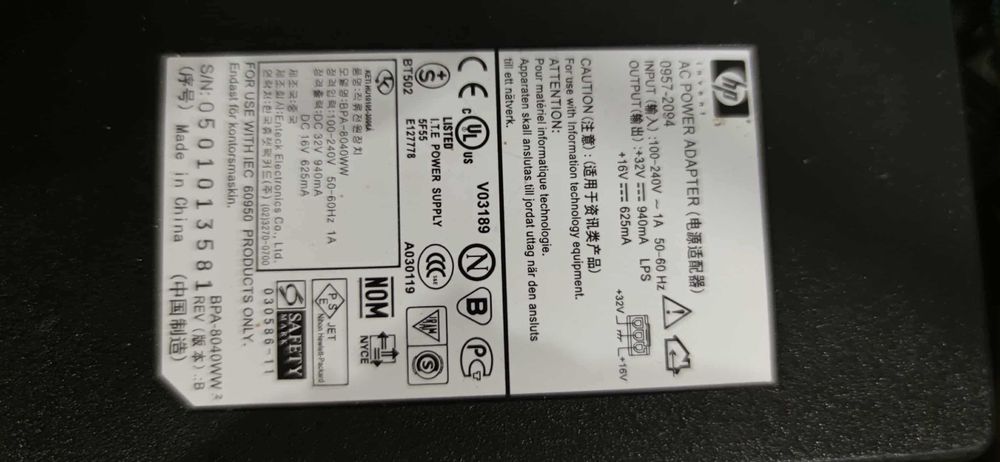 HP AC PowerAdapter - Transformadores/Adaptadores VariosModelosORIGINAL