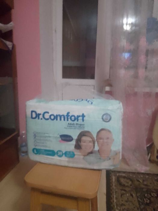 Продам  підгузки