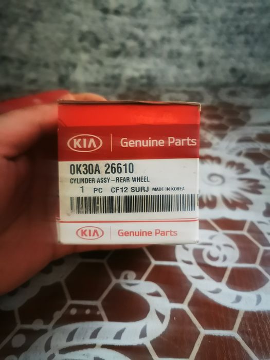 2 шт. Гальмівний циліндр коліс HYUNDAI / KIA (MOBIS) 0K30A26610