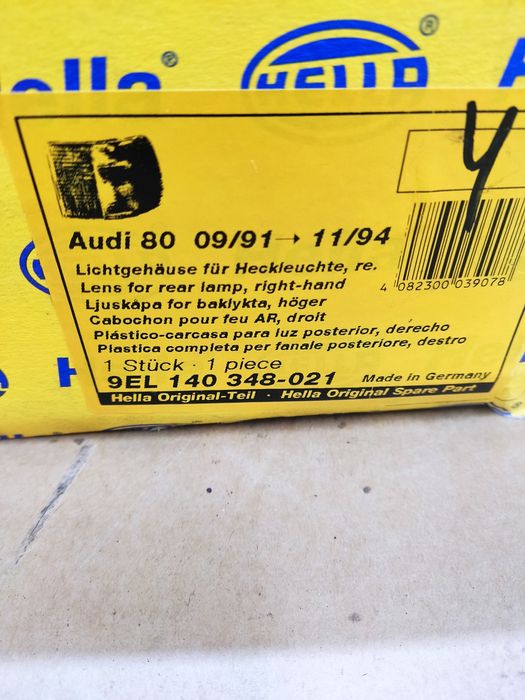 Фонарь задний Audi,WV, Skoda, seat