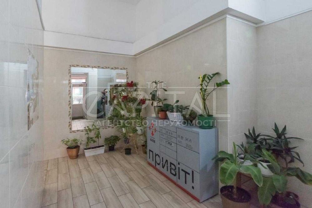 Продажа квартиры, ул. Александра Мишуги, Дарницкий р-н, Позняки