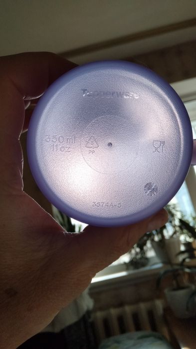 Кружка (чашка)чарівність 350 мл tupperware