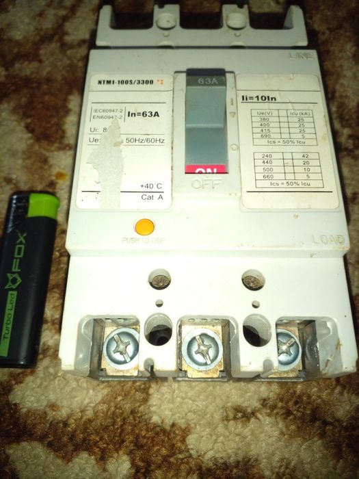 Автоматичний вимикач