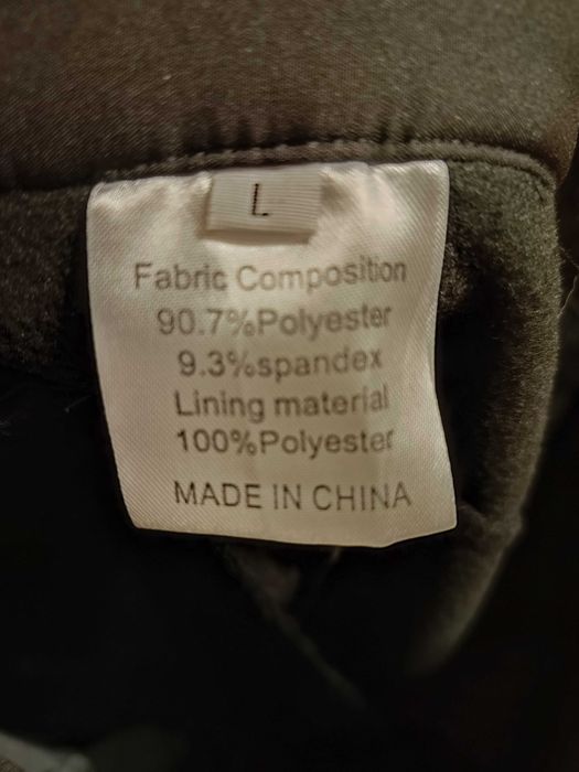 Штани на флісі утеплені