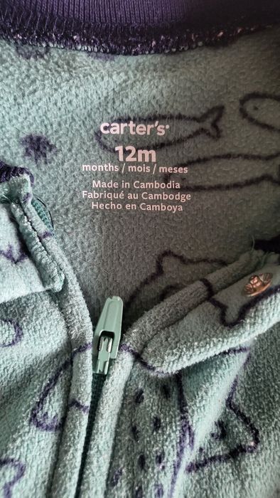 Чоловічки теплі мягусенькі Carters