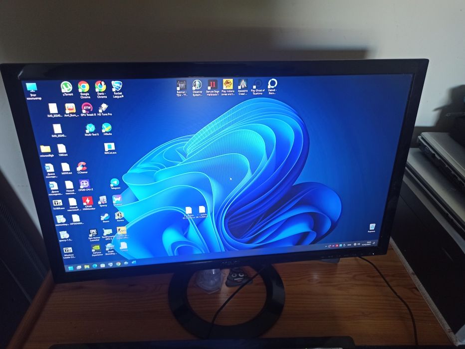 Monitor gaming 23 Asus LED