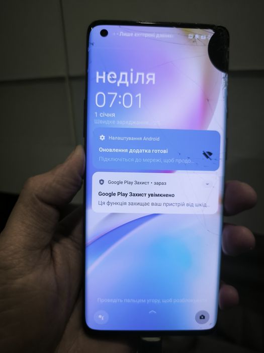 Oneplus 8 pro in2023 128gb битий