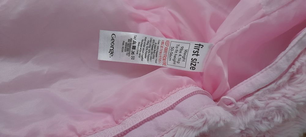 Чоловічок демісезонний