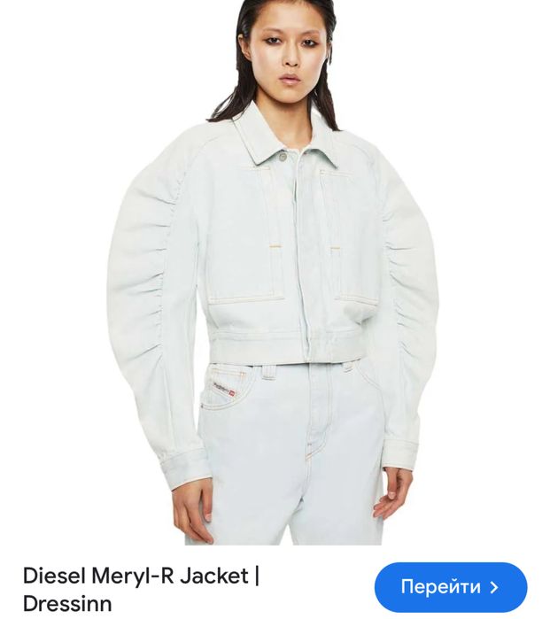 Новая джинсовая куртка Diesel Meryl-R jacket XS-S оригинал!женская