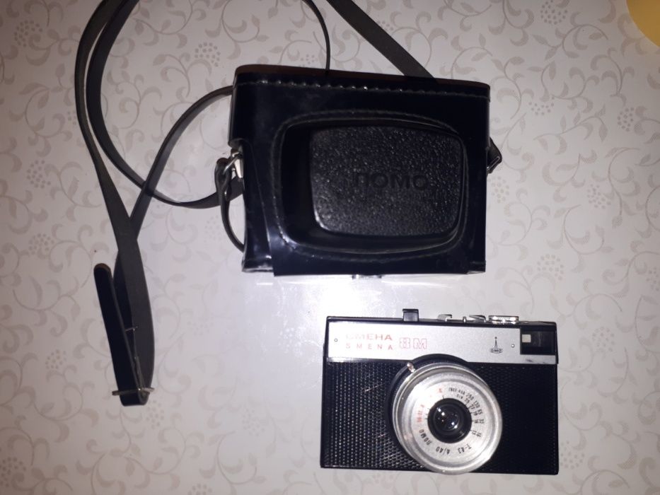 Aparat SMENA i VILIA antyk