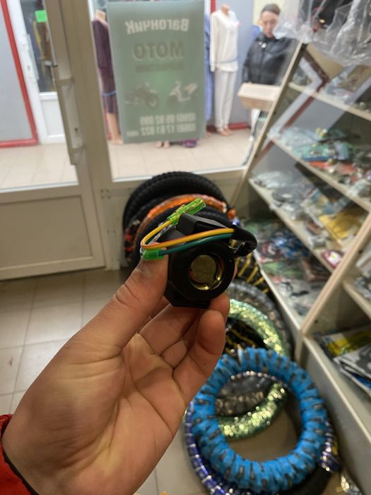 Реле стартера мото