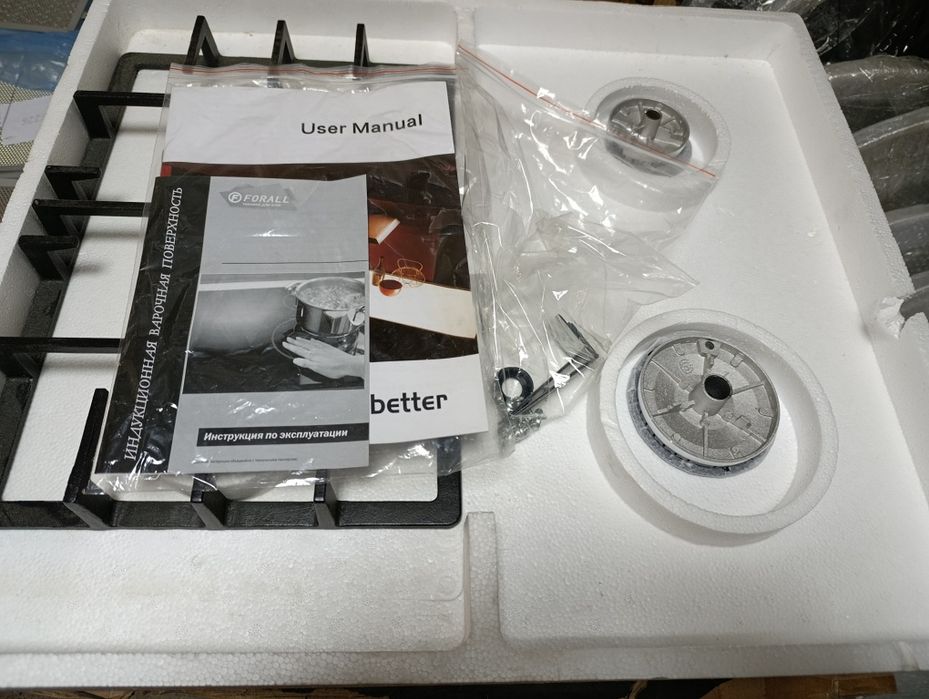 Варочная газовая+индукционная плита на запчасти