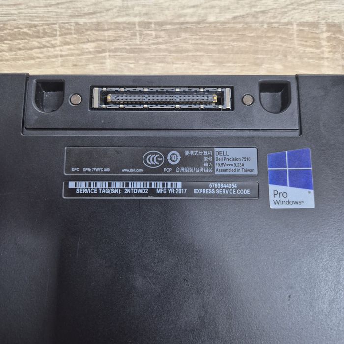 Робоча станція/ноутбук Dell Precision 7510 15,6" 1920x1080p/i7-6920HQ/Radeon R9 M375X/16GB DDR4/240GB SSD